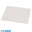 フロンケミカル フッ素樹脂(PTFE) 反応皿 25φ (品番:NR0219-002)(注番1532872)・(送料別途見積り,法人・事業所限定,取寄)