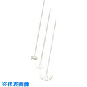 フロンケミカル PTFE被覆撹拌棒(アンカー型)16φ用 750L (品番:NR2029-009)(注番1532896)・(送料別途見積り,法人・事業所限定,取...