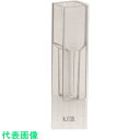 レオナ 1268-02 ディスポセル(100入り)2.5ml (品番:KJ135)(注番1533583)