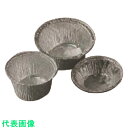 レオナ 1231-02 アルミトレー(100枚入り) 容量100ml (品番:4702-0011)(注番1533607)