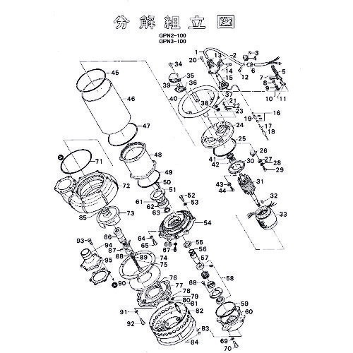 数量限定セール ツルミ サクションプレート 50hz用 品番 801 9 送料別途見積り 法人 事業所限定 直送 ドリンクマン B8673c08 Prashantprabhu Com 数量限定セール ツルミ サクションプレート 50hz用 品番 801 9 送料別途見積り 法人 事業所限定 直送 ドリンクマン B8673c08 Prashantprabhu Com