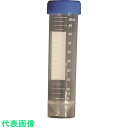 レオナ 1223-04 遠沈管(自立タイプ)50本入り未滅菌 (品番:KJ325)(注番1537283)