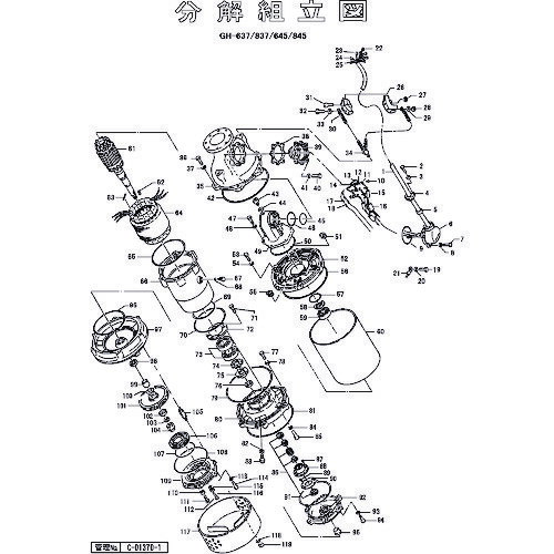 ツルミ　羽根車 （60Hz用，面当り方式） （品番:801-02141028-9）（注番154095 ...