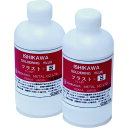 石川 フラストS (品番:FLASTS-250CC-01)(注番1542689)・(送料別途見積り,法人・事業所限定,取寄)