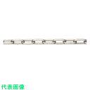■水本 【要長さ指定】SUS304ステンレスチェーン13-S 長さ・リンク数指定カット 16.1〜17m (品番:304-13-S-17C)(注番1543003...