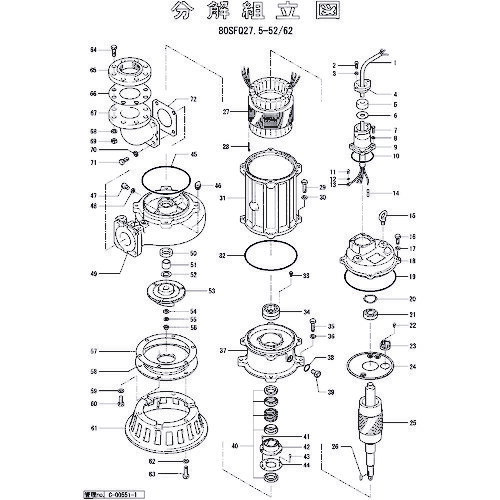 ツルミ　キャブタイヤケーブル （完）x15m （品番:801-00100477-9）（注番1543033）・（送料別途見積り,法人・事業所限定,直送）