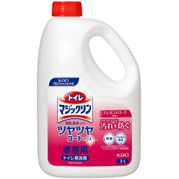 Kao　業務用トイレマジックリン消臭洗浄スプレーツヤツヤコートプラス　エレガントローズ　2L （品番:354068）（注番1573333）