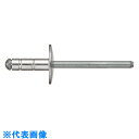 POP アルミHRタイプ ラージフランジリベット (アルミ/スチール製)TAP-D-43-HR-LF(1000本入り) (品番:TAP-D-43-HR-LF)(...