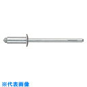 POP オープンタイプリベット(スチール/スチール製)SD-86-BS(1000本入り) (品番:SD-86-BS)(注番1573822)・(送料別途見積り,法人・事業所限定,取寄)