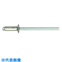 POP オープンタイプリベット(皿頭 ステンレス/スチール製)SSK-53-BS-F(1000本入り) (品番:SSK-53-BS-F)(注番1573823)・...