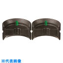 PANDUIT CT-920 CT-920CH CT-2920/CCP圧縮工具用圧縮ダイ CD-920-1 (品番:CD-920-1)(注番1573944)・(...