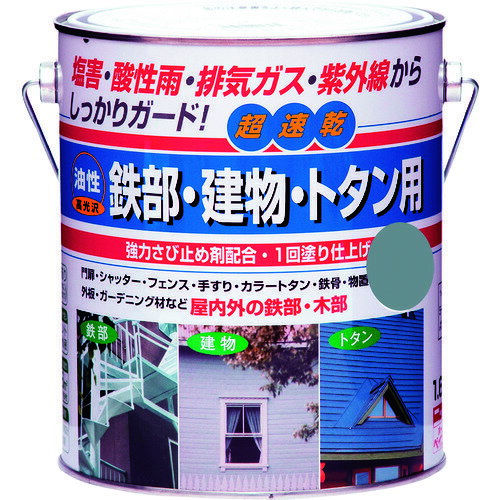 ニッぺ　油性鉄部・建物・トタン用　1．6L　スモークグレー　HUB105-1．6 （品番:4976124215537）（注番1576945）・（送料別途見積り,法人・事業所限定,取寄）