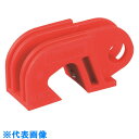 PANDUIT (3個入り) PSL-CB ユニバーサルサーキットブレーカー ロックアウト PSL-CB-3PC 《2袋入》(品番:PSL-CB-3PC)(注番...