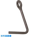 NETSUREN PF型 250KG パイプ吊フック (品番:E2720)(注番1582132)