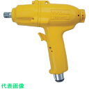 油谷 インパクトレンチピストル後方排気 (品番:6WSHPE)(注番1582542)