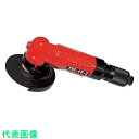 油谷 アングル型グラインダ (品番:YGS-4GS-2)(注番1582623)