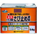 ニッぺ　トタン専用さび止め塗料　6．4kg　赤さび　HY102－6．4 （品番:4976124182365）（注番1584894）・（送料別途見積り,法人・事業所限定,取寄）