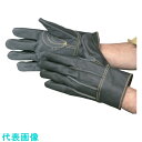 富士グローブ #CS-7ハイコート (品番:5861)(注番1587613)