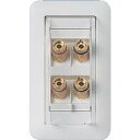 Panasonic スピーカターミナル2対W (品番:WTN4102W)(注番1587979)・(送料別途見積り,法人・事業所限定,取寄)