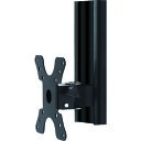 日本アンテナ テレビ壁掛け金具 12-26型対応 NA-LCD-300B (品番:NA-LCD-300B)(注番1589127)