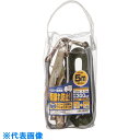 □OH ベルトラッシング Aシリーズ ラチェットバックル シボリ縫製 ベルト幅35mm 使用荷重300kg (品番:AWR300L)(注番1589815)・(送...