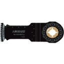HiKOKI マルチツールブレード MSW32PCJ STARLOCKタイプ (品番:0037-0783)(注番1591732)