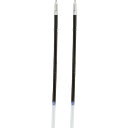 STALOGY 低粘度油性ボールペンリフィル0.7黒2P (品番:S5115)(注番1592361)