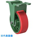 東北車輛製造所 マリーナ用固定金具付ウレタン車輪 250X90 (品番:250X90MTKULB-N)(注番1592678)・(送料別途見積り,法人・事業所限定,直送)(4)