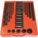 ハスコー 逆タップセット (1S入) (品番:HR71311)(注番1593031)・(送料別途見積り,法人・事業所限定,取寄)
