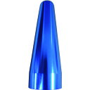 ハスコー CR-206-11 カップロケット No11(32-33mm用) (品番:CR-206-11)(注番1593036)・(送料別途見積り,法人・事業所限...