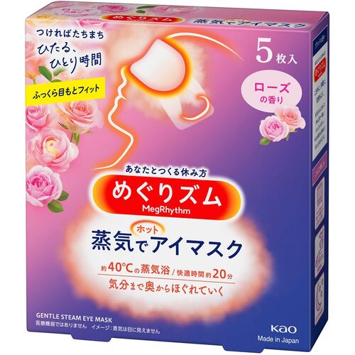 Kao　めぐりズム蒸気でホットアイマスク　ローズの香り　（5枚入） 《24箱入》〔品番:260901〕[1593887×24]「送料別途見積り,法人・事業所限定,取寄」