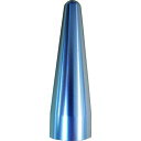 ハスコー CR-206-04 カップロケット 13/16 (品番:CR-206-04)(注番1594550)・(送料別途見積り,法人・事業所限定,取寄)