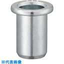 POP ポップブラインドナット APH-545(アルミ・M5)(1000個入) (品番:APH-545)(注番1594641)・(送料別途見積り,法人・事業所限...