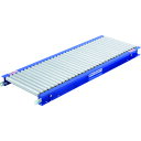 セントラル スチールローラコンベヤMMR2808 550W×60P×1000L (品番:MMR2808-550610)(注番1594683)・(法人・事業所限定...