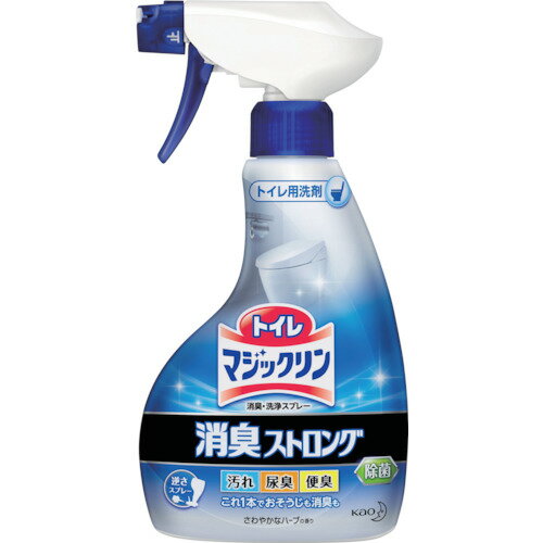 Kao　トイレマジックリンスプレー　消臭ストロング　本体400ml （品番:311856）（注番1595453）