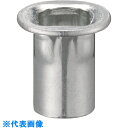 POP ポップブラインドナットテトラタイプ平頭(スチール・M6)(1000個入) (品番:SPH-625-TETRA)(注番1596133)・(送料別途見積り,...