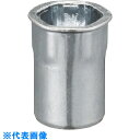 POP ポップブラインドナットヘキサスモールフランジ(アルミ・M6)(1000個入) (品番:AFH-625-SF-HEX)(注番1596166)・(送料別途見...