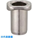 POP ポップナットパイプナット SRH-630-318-K2(M6)(1000個入) (品番:SRH-630-318-K2)(注番1596213)・(送料別途...