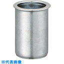 POP ポップブラインドナットスモールフランジ AFH-625-SF(アルミ・M6)(1000個入) (品番:AFH-625-SF)(注番1596214)・(送...