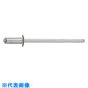 POP 軟材質向けピールリベット(アルミ/スチール製)TAP-D-66-SW(1000本入り) (品番:TAP-D-66-SW)(注番1597534)・(送料別...