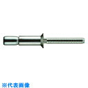 POP ウルトラグリップリベット(皿頭 ステンレス/ステンレス製)SSK-6125-UG(2000本入り) (品番:SSK-6125-UG)(注番1597551)・(送料別途見積り,法人・事業所限定,取寄)(4)