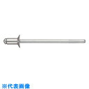 POP オープンタイプリベット(皿頭 アルミ/スチール製)TAP-K-68-BS(1000本入り) (品番:TAP-K-68-BS)(注番1597583)・(送料別途見積り,法人・事業所限定,取寄)(4)