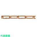 ■水本 【要長さ指定】銅チェーン CU-4 長さ・リンク数指定カット 0〜1m (品番:CU-4-1C)(注番1599716)・(送料別途見積り,法人・事業所限...