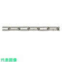 ■水本 【要長さ指定】アルミカラーチェーン シルバー AL-6S 長さ・リンク数指定カット 12.1~13m (品番:AL-6-13C-S)(注番1601347)・(送料別途見積り,法人・事業所限定,取寄)