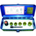 西田 配電盤用チャッカーセット (品番:NC-CS-SET)(注番1602002)