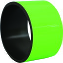 日東エルマテ 蛍光マグネットシート 50mm×1m グリーン (品番:KMG-50G)(注番1602714)