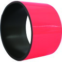 日東エルマテ 蛍光マグネットシート 50mm×1m レッド (品番:KMG-50R)(注番1602715)