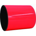 日東エルマテ 蛍光マグネットシート 100mm×1m レッド (品番:KMG-100R)(注番1602719)