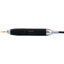 アルゴファイル エコグランデスリムハンドピース (品番:BLS900-3.0)(注番1603690)