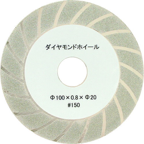 ˥С08mm :N-840-1ˡ1606272